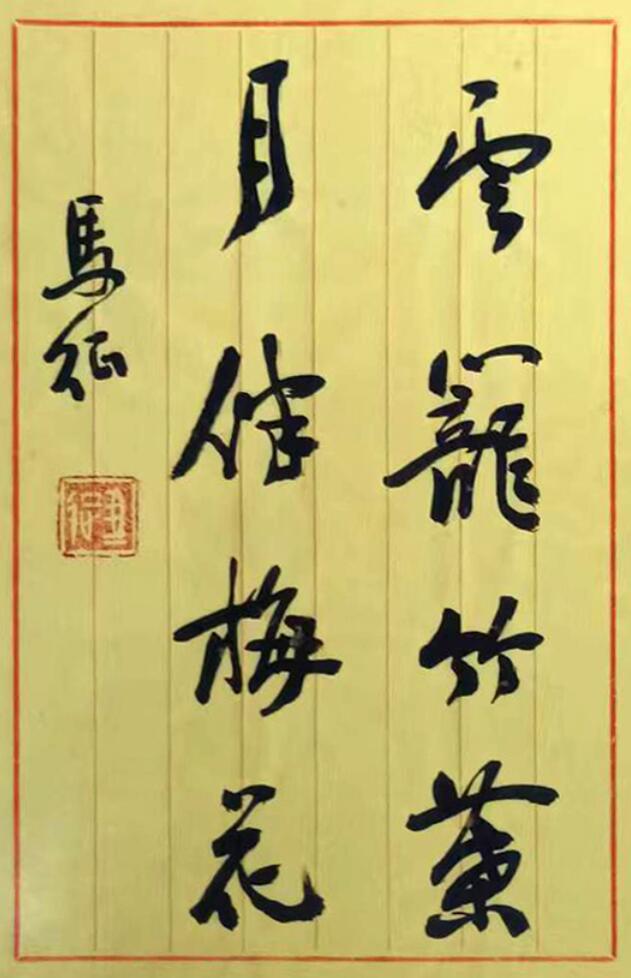 QQ截图20220830100859.jpg