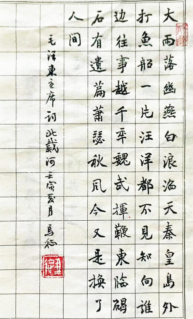 QQ截图20220830100749.jpg