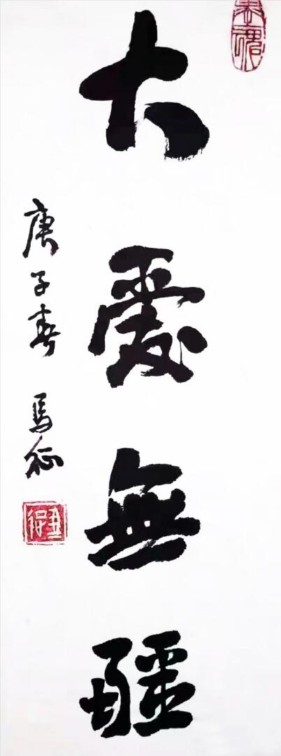 QQ截图20220830100825.jpg