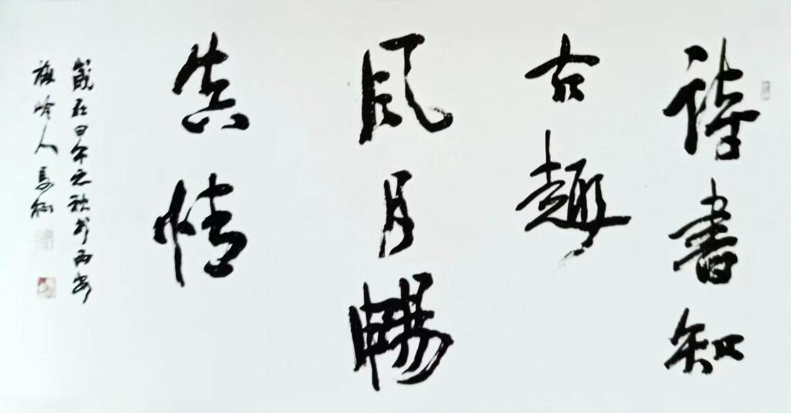 QQ截图20220830100647.jpg