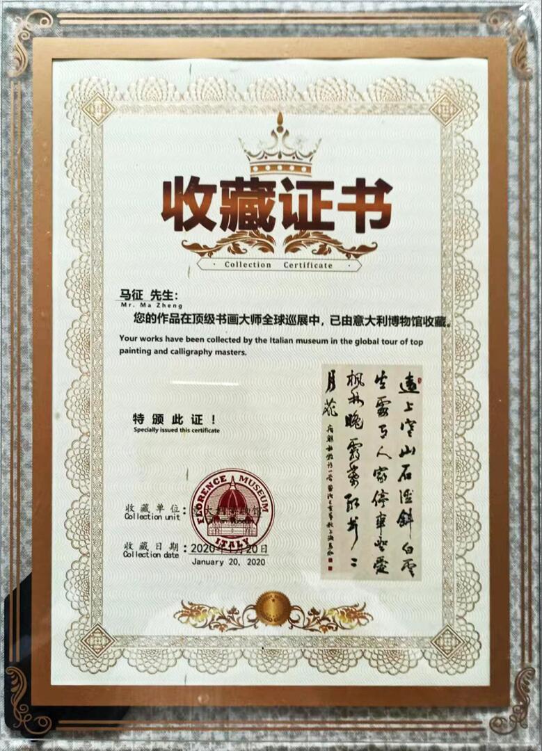 QQ截图20220830100958.jpg