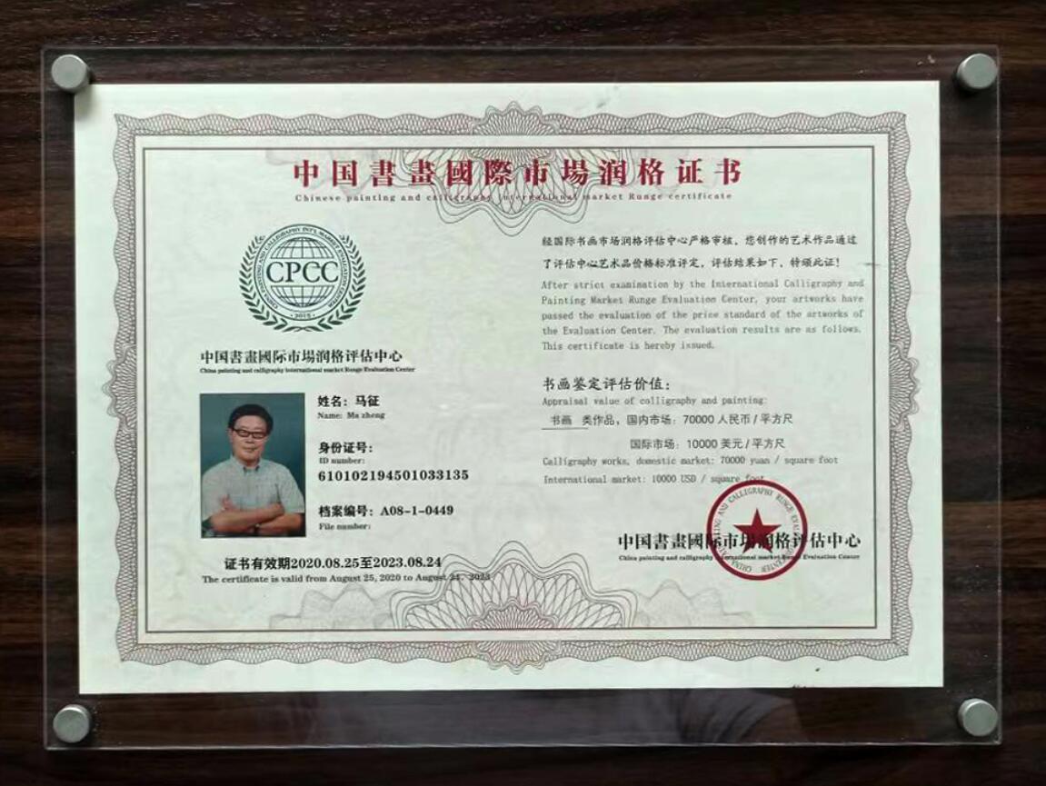 QQ截图20220830101020.jpg