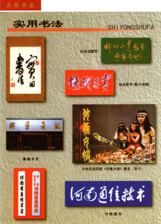 QQ截图20221017082651.jpg