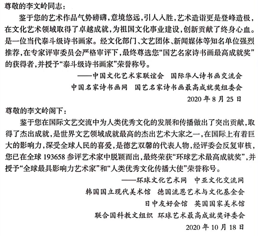 QQ截图20221017082810.jpg