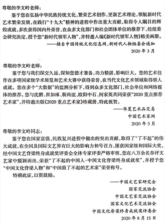 QQ截图20221017082759.jpg