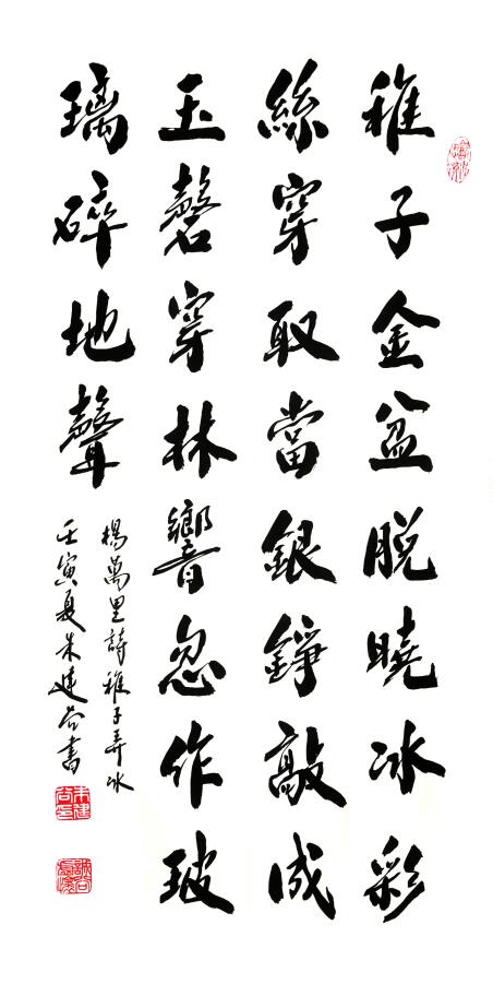 QQ截图20221017083718.jpg