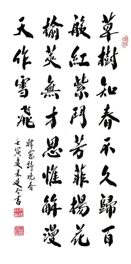 QQ截图20221017083728.jpg