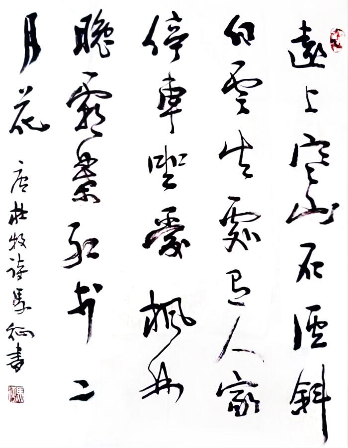 QQ截图20220830100417.jpg