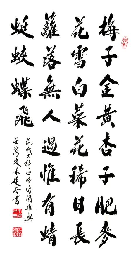 QQ截图20221017083832.jpg