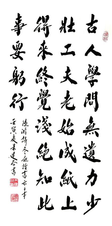 QQ截图20221017083924.jpg