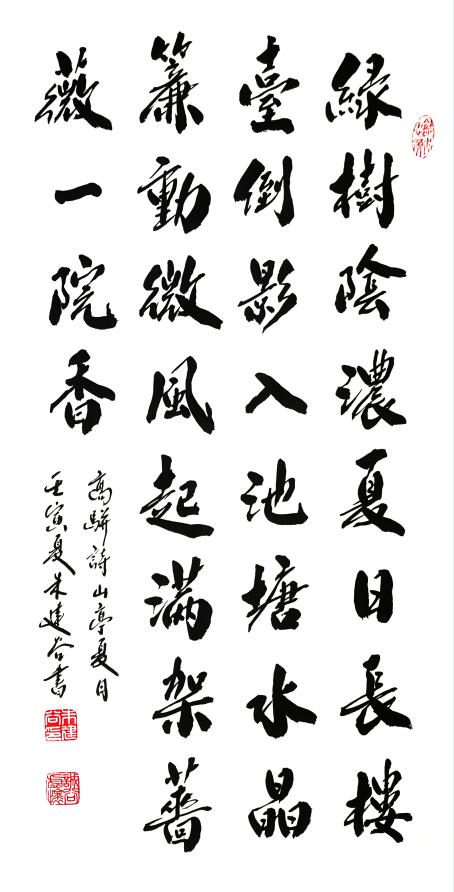 QQ截图20221017083815.jpg