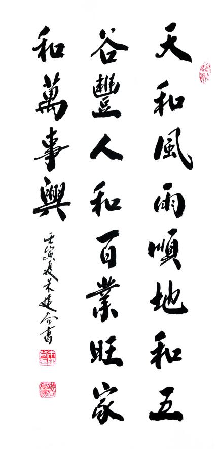 QQ截图20221017084007.jpg