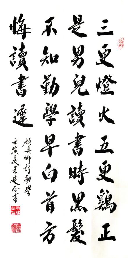 QQ截图20221017083851.jpg