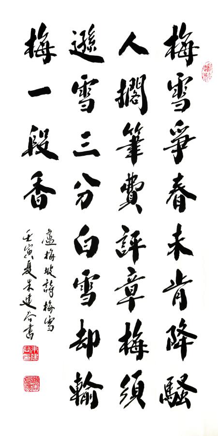 QQ截图20221017083822.jpg