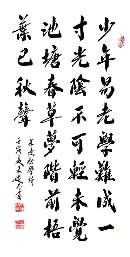 QQ截图20221017083914.jpg