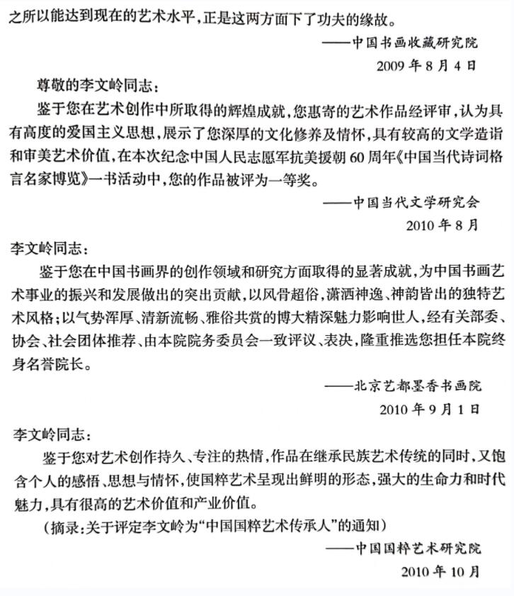 QQ截图20221017082747.jpg