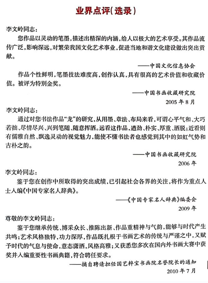 QQ截图20221017082730.jpg