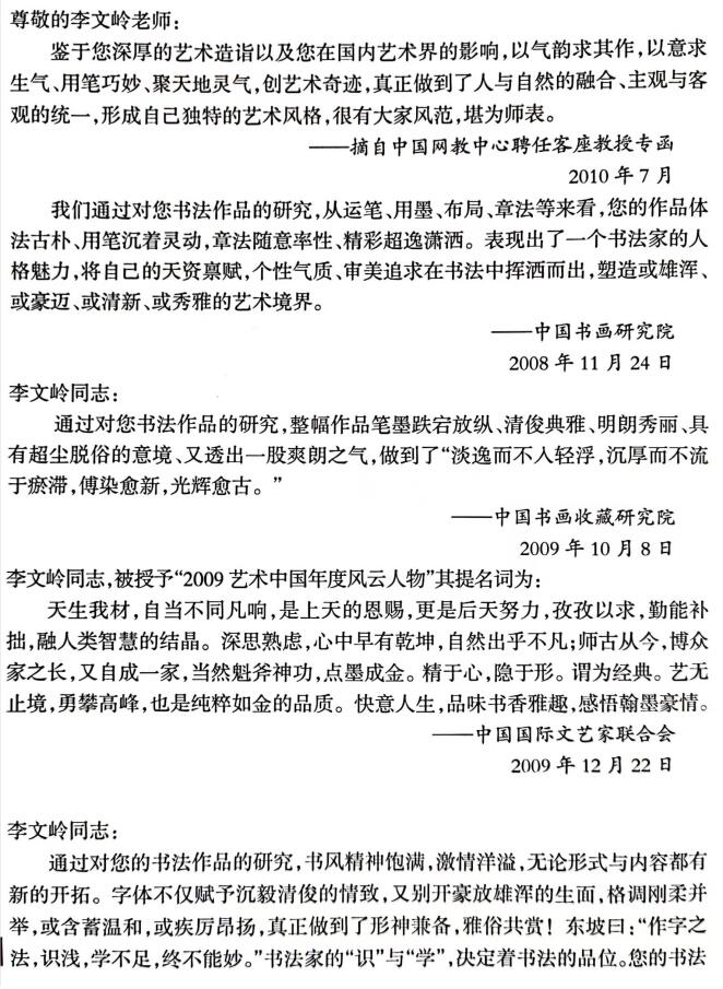 QQ截图20221017082737.jpg