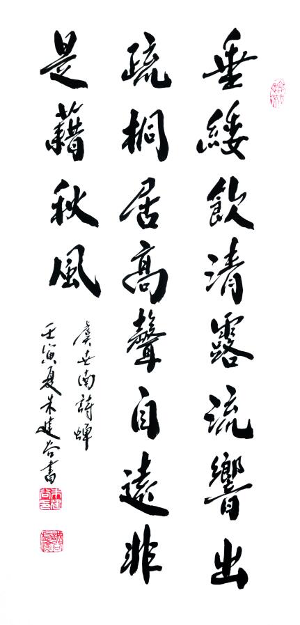 QQ截图20221017084039.jpg