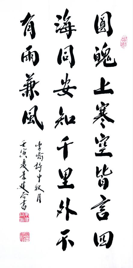 QQ截图20221017084018.jpg