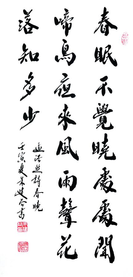 QQ截图20221017084049.jpg