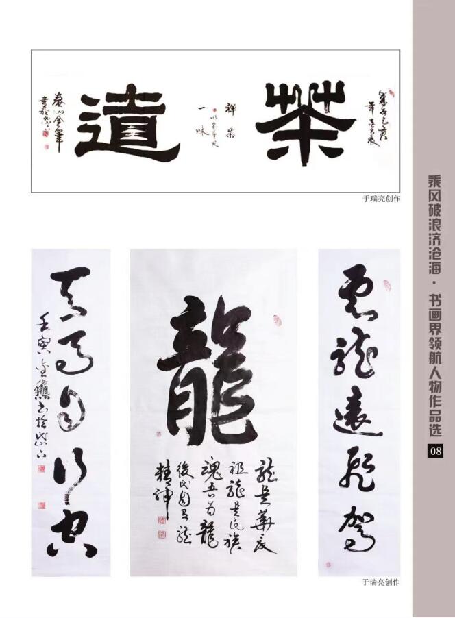 QQ截图20221016211152.jpg
