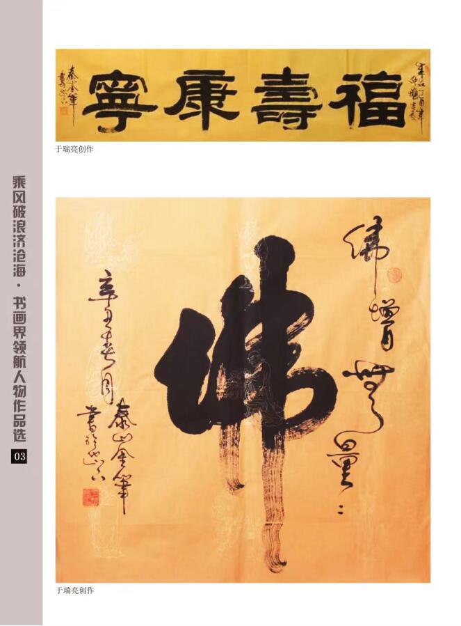 QQ截图20221016211135.jpg