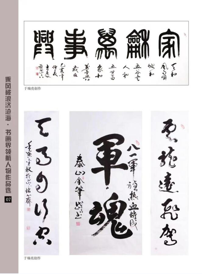QQ截图20221016211144.jpg