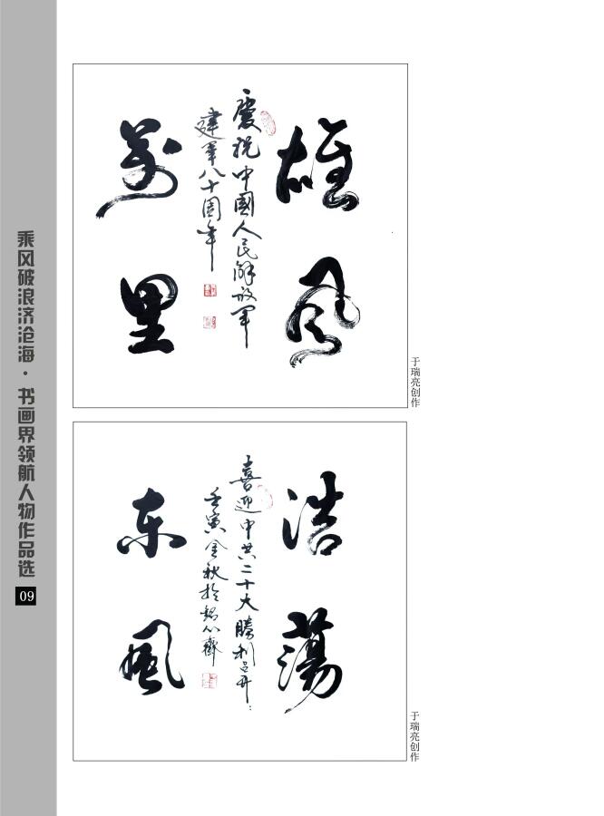 QQ截图20221016211201.jpg