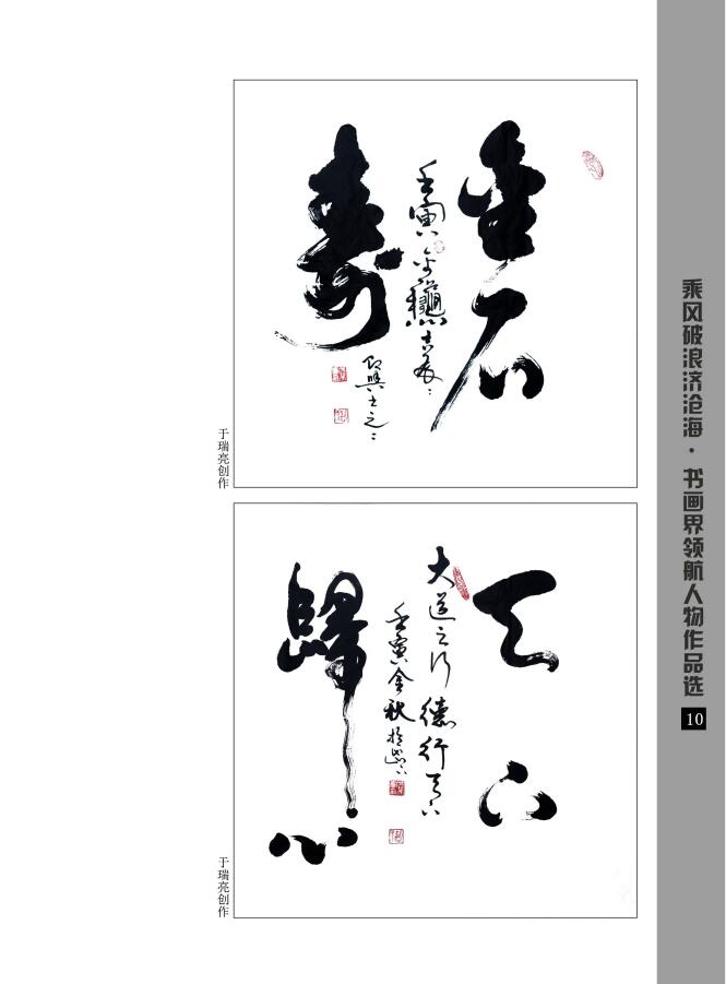 QQ截图20221016211211.jpg