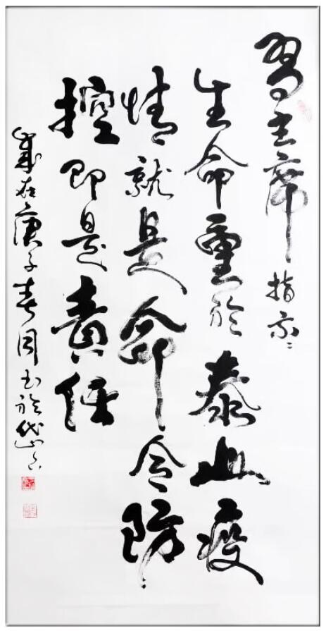 QQ截图20221016211245.jpg