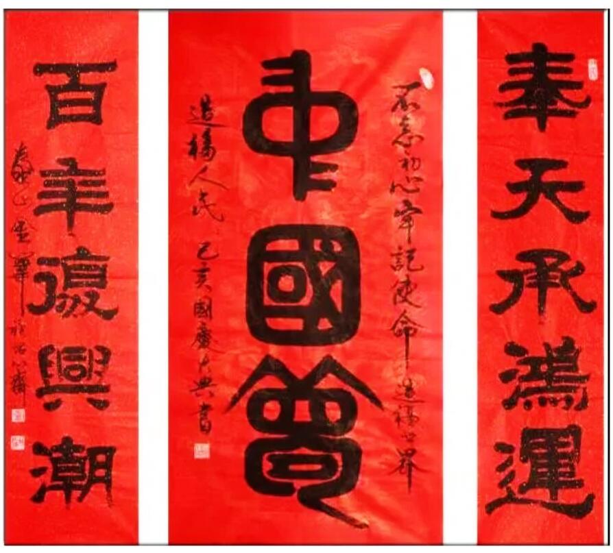 QQ截图20221016212331.jpg