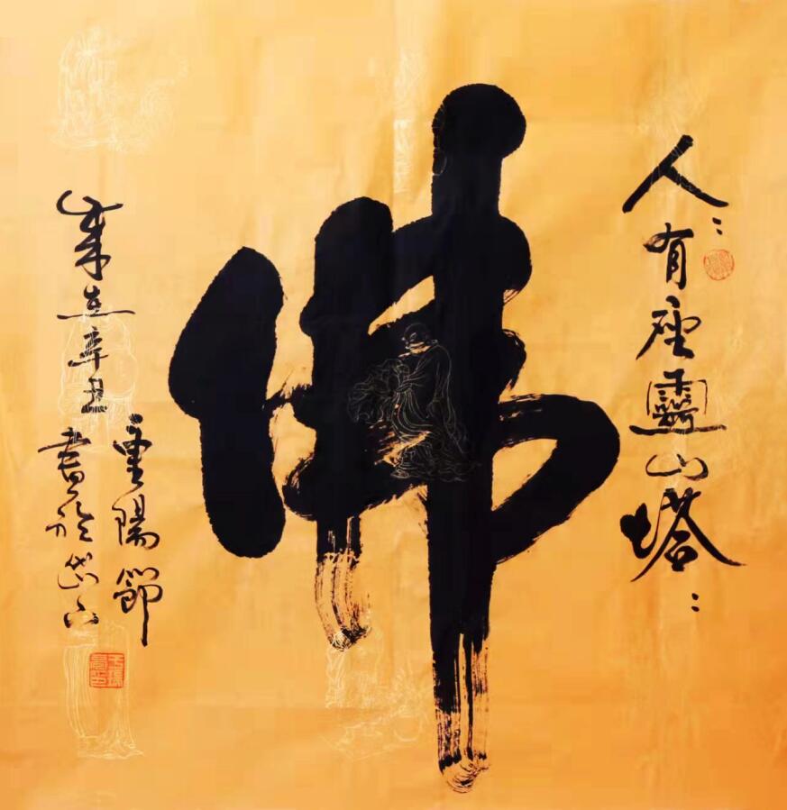 QQ截图20221016212303.jpg