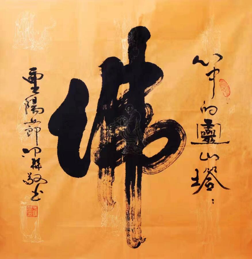 QQ截图20221016212313.jpg