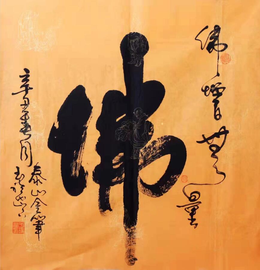 QQ截图20221016212322.jpg