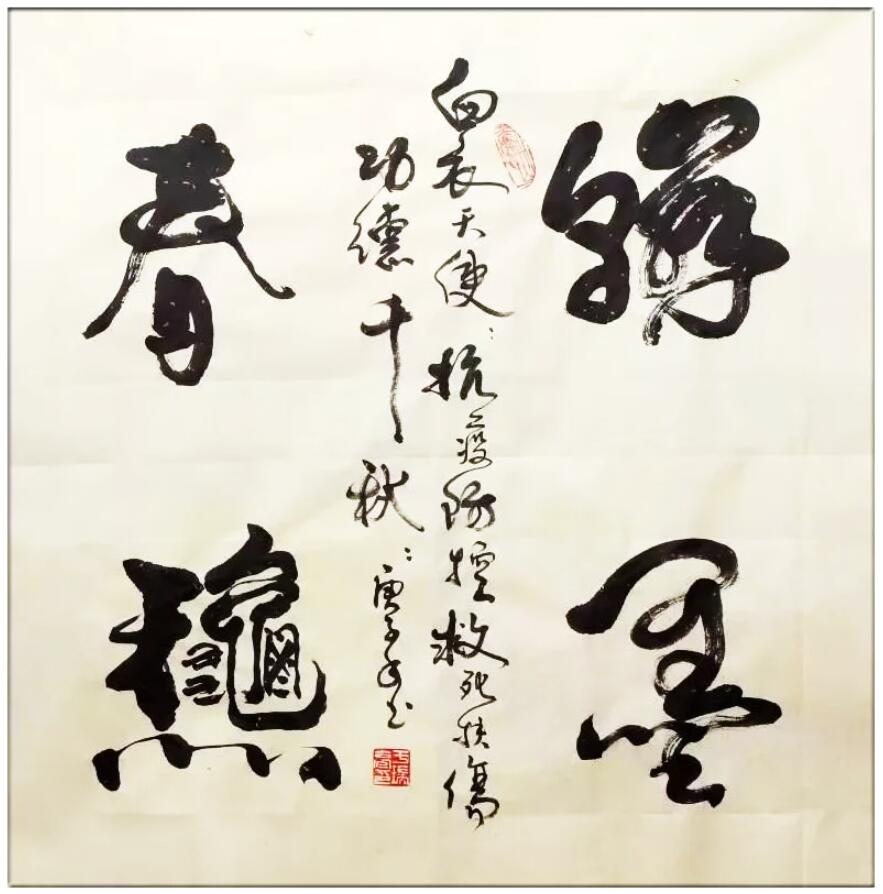 QQ截图20221016212439.jpg
