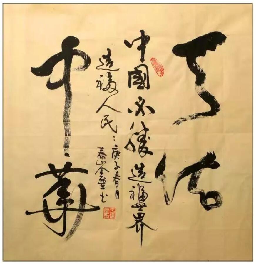 QQ截图20221016214057.jpg