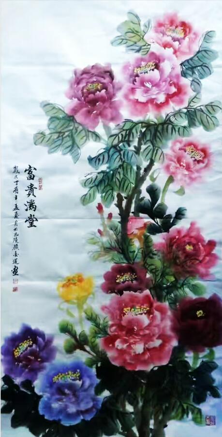 QQ截图20220908122933.jpg