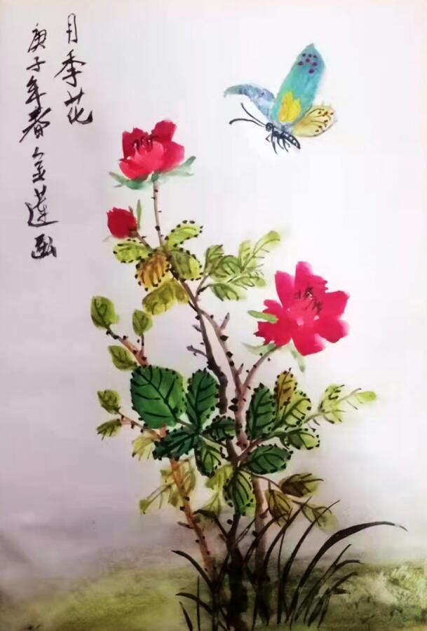 QQ截图20220908122942.jpg