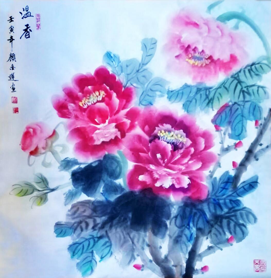 QQ截图20220908123121.jpg