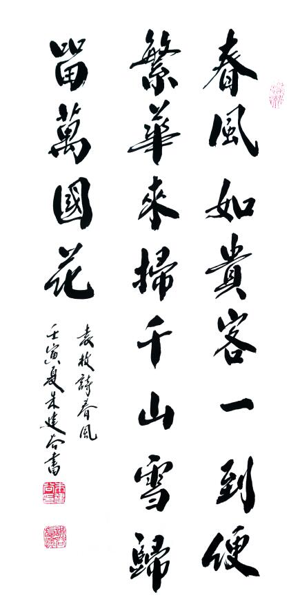 QQ截图20221017084139.jpg