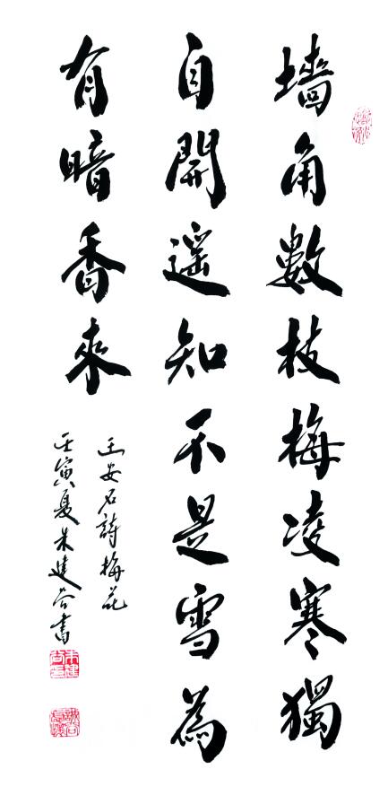QQ截图20221017084129.jpg
