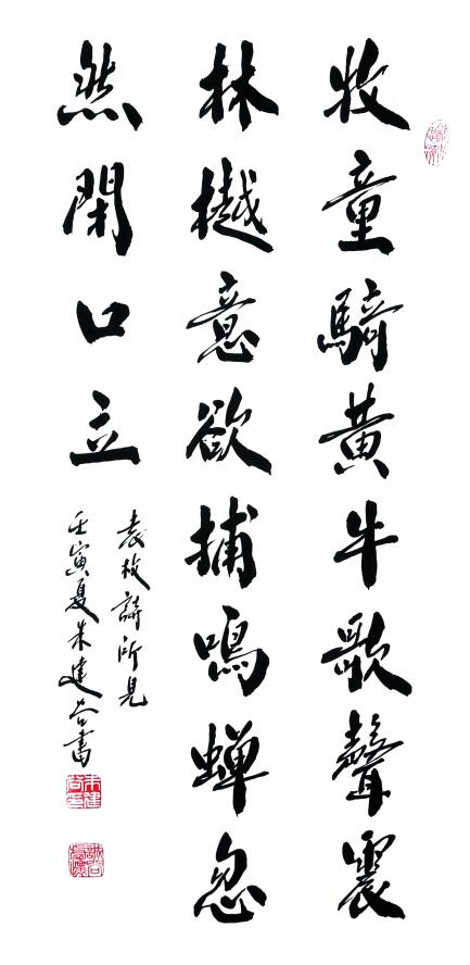 QQ截图20221017084201.jpg