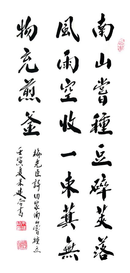QQ截图20221017084231.jpg