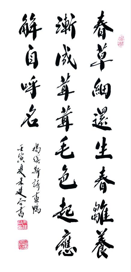 QQ截图20221017084211.jpg