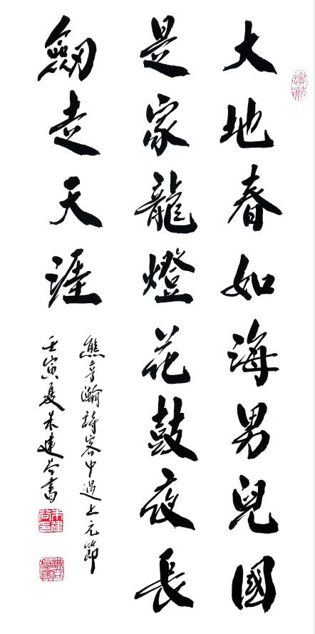 QQ截图20221017084151.jpg