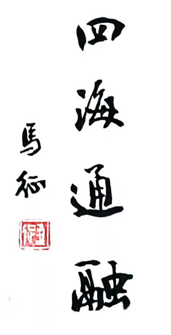 QQ截图20220830100434.jpg
