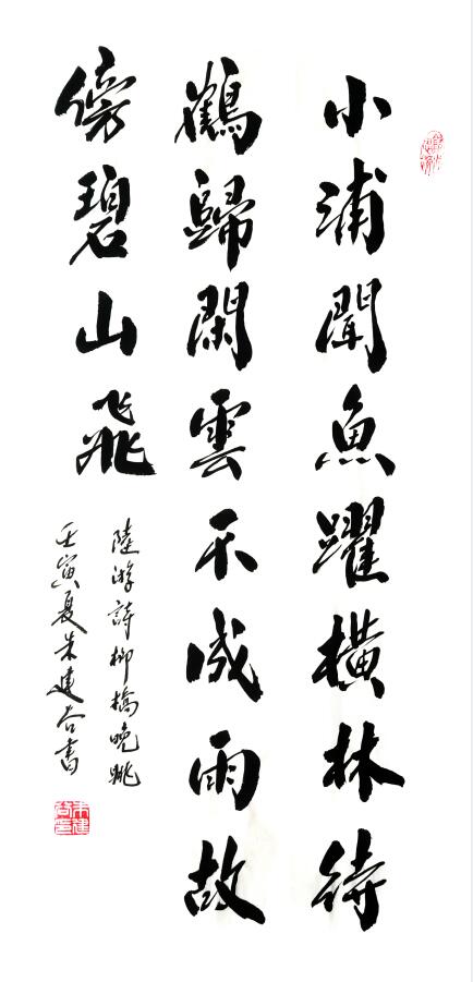 QQ截图20221017084259.jpg