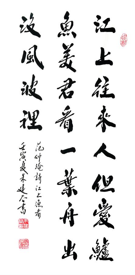QQ截图20221017084240.jpg