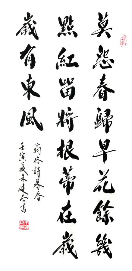 QQ截图20221017084249.jpg